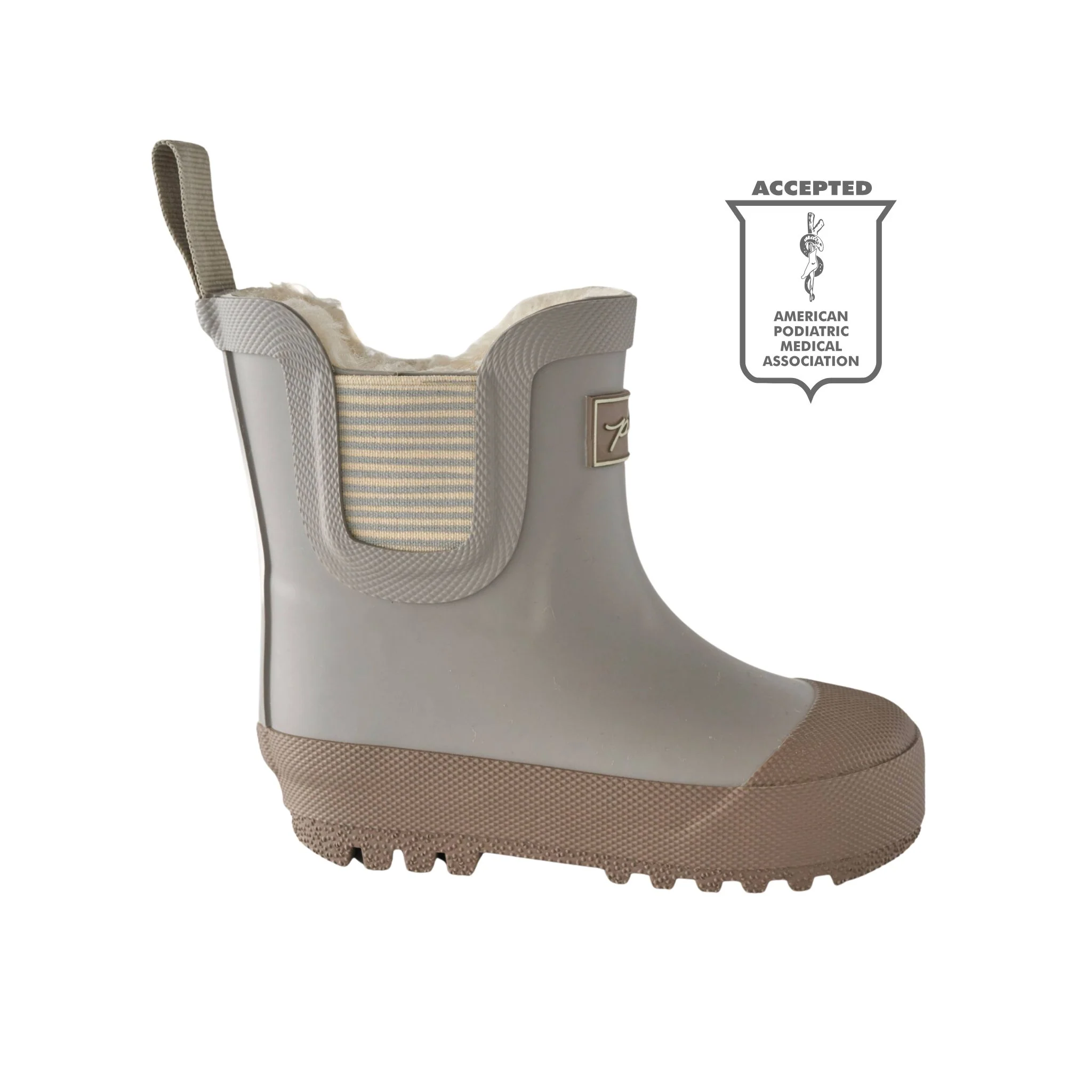 Pathfinder Boot - Seal - Image 2
